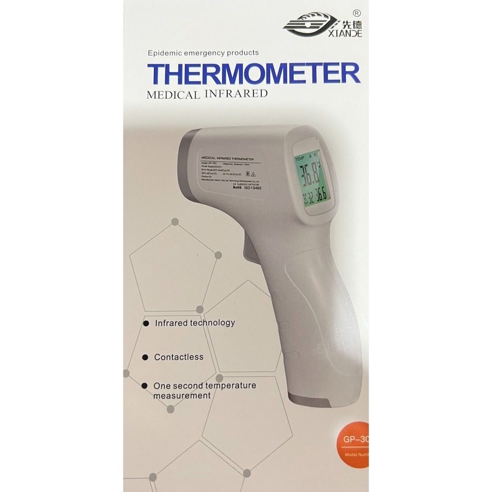 B20/Thermometer Medical Infrared Contactless Model GP-300 - A0048